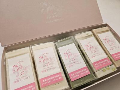 杵つき餅5パックセット（白餅2・草餅1・豆餅1・玄米餅1）有機jaS認証米 |津南町 もちセット