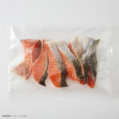 ふるさと納税 茨木市 【正規品】天然紅鮭 厚切り切身1.5g(15〜21切) |  | 01