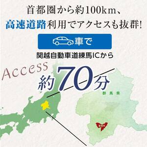 ★有効期限なし★ 富岡市ゴルフ場利用券 (15,000円相当額) ゴルフ チケット 平日 土日 祝日 プレー券 関東 群馬県 首都圏 F20E-348