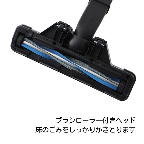 ホームコーディ 軽量コードレス2WAYクリーナー ホワイト 家
