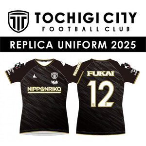 栃木シティフットボールクラブ　2026/27シーズンレプリカユニフォーム（Mサイズ）　サッカー  栃木シティ　応援観戦グッズ　 ユニフォーム