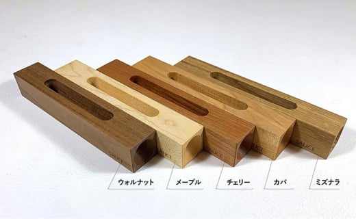 WWC　木製iPhoneスティックスピーカー【チェリー】 [№5875-7120]0617