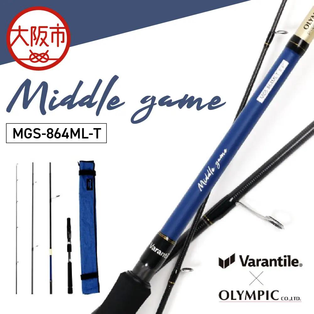 Middle game MGS-864ML-T 釣り用ロッド_OS226-0055