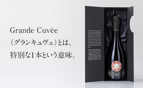 天山 sparkling Grande Cuve750ml 天山酒造 日本酒 スパークリング 熟成