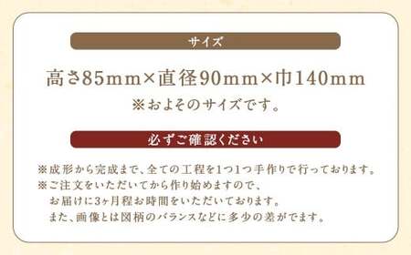 陶・染 きとゆ工房 絵付けマグカップ(犬) いぬ イヌ マグカップ カップ コップ オリジナル 絵付 絵付け 陶器 陶製 動物 どうぶつ アニマル 九州 福岡県 福岡 ふくおか うきは市
