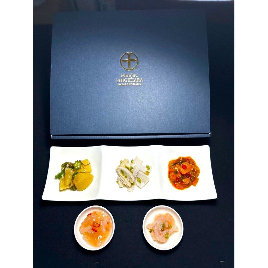 ＜重原商店＞5種の贅沢 詰め合わせセット（計6個）【ギフトBOX入】