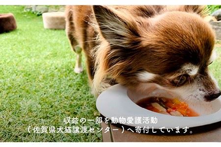 犬の無添加ごはん☆具だくさんカレー＆クリームシチュー＆ミネストローネ☆スモークソーセージ入り（各2袋・全6袋） ワンちゃん フード 無添加 ご褒美 うれしい 猪肉 鶏肉 わんこin食堂 [FCG036
