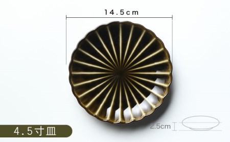 【美濃焼】ぎやまん陶 おすすめ食器 4点セット 利休グリーン【カネコ小兵製陶所】【TOKI MINOYAKI返礼品】食器セット プレート ボウル 丼 ケーキ皿 取り皿 副菜鉢 サラダボウル オーバル 