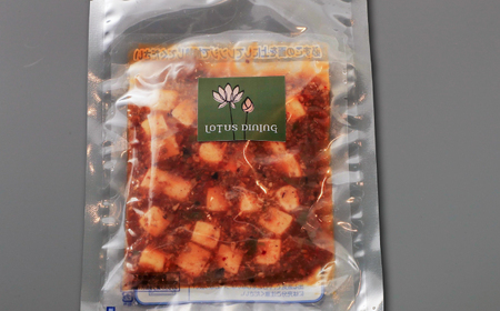 ＼TVでも紹介／２種の花椒が香る麻婆豆腐 中華料理 惣菜 岐阜市 / ロータスダイニング[ANGL001]