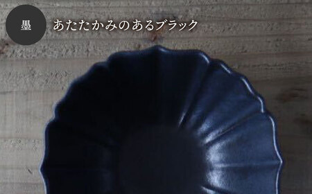 【美濃焼】稜花 28cm長角皿・11cm深鉢 食器 4点セット（白百合×墨）【Felice-フェリーチェ-藤田陶器】長皿 小鉢 副菜鉢 焼き魚用 写真映え おしゃれ 送料無料 [MBX059]