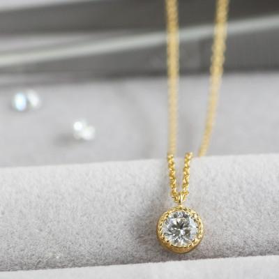 ふるさと納税 大津市 K18 金【0.2ct ラボダイヤモンドネックレス】ミルグレイン 輝き続ける美しさ 一粒ペンダント |  | 01