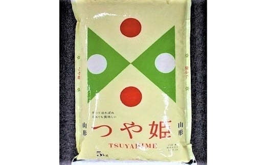 令和７年産 つや姫２０ｋｇ（５ｋｇ×４袋）　0059-2506