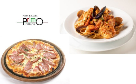 トラットリア プリモお食事引換券【お好きなピッツァ＆パスタ】約2名様分 お食事券 チケット ピザ 