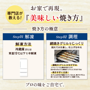 干物 さんま丸干し 10本 干物【uosk0015A】