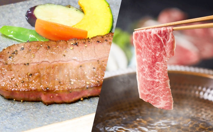 菊陽町 あかうし 熊本県 肉 にく niku ブランド 旨み くまもとあか牛 和牛 阿蘇 自然 自社牧場 直接 最高 上質 牛 
