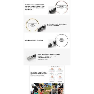 ふるさと納税 和泉市 ON4　オンフォー TYPE-C クリアシェルピンク　タイリッシュ軽量 磁気ネックレス 管理医療機器 |  | 02