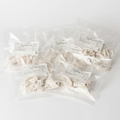 ふるさと納税 宮古市 ヤリイカ下足唐揚げ宮古産 100g×20パック(2kg)