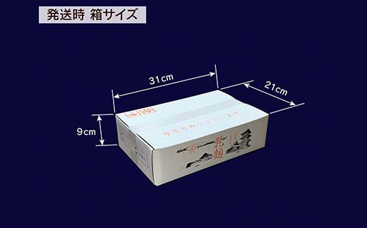 特選うどん 40人前 （200g×20袋） 大沼製麺所 F2Y-4174