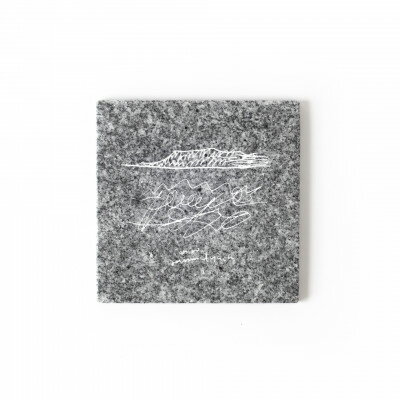 【ふるさと納税】屋島 / Ichiro Yamaguchi|山口一郎氏イラスト刻印の庵治石プレート【1610077】