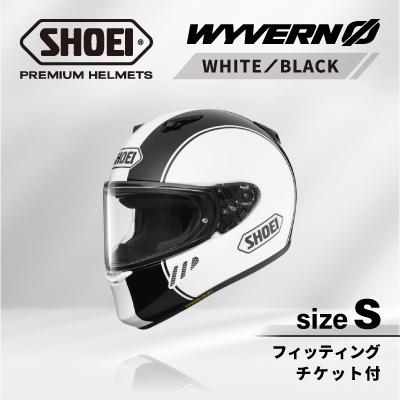 ふるさと納税 稲敷市 WYVERN 0 REBOOT TC-6(WHITE/BLACK) S Fチケット付き