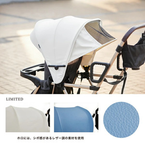 ベビーカー 二人でゴー リミテッド ブルー＆シルバー｜カトージ KATOJI ブランド ベビー用品 ベビーカー 二人乗り レインカバー 日よけ 子育て 子ども 子供 赤ちゃん [0563]