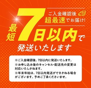 7日以内発送 和歌山県産 レモン果汁 (ストレート・ 果汁100% ) 180ml5本 【添加物・保存料不使用】_EA6006n