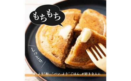 【5ヶ月定期便】小麦粉不使用 雑穀ホットケーキミックス (170g×2袋)【合計1700g 全10袋】