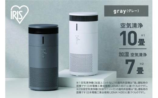
            加湿空気清浄機 10畳 AAP-SH20B-H グレー
          