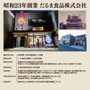 【3ヶ月定期便】TVで紹介！あの男性アイドルが試食した納豆！！水戸 だるま納豆国産小粒３P（１２個入り）×3回【なっとう 茨城県産 こつぶ 3パック セット 大容量 水戸市 茨城県】（AS-5）