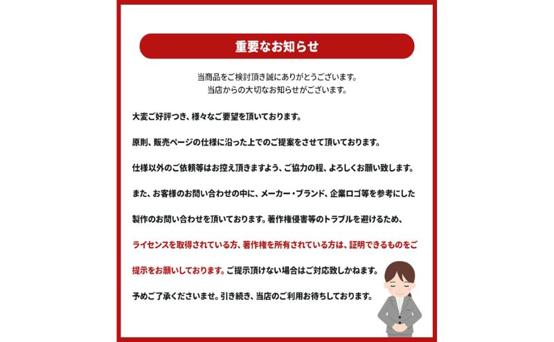 ゴルフマーカー ひらがな・カタカナゴルフマーカー 1個 ゴルフ 蛍光 マーカー オーダーメイド ステンレス 千葉市 千葉県 オレンジ