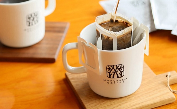 丸山珈琲の小諸限定ドリップバッグ＆コーヒーバッグセット 飲料 ドリップコーヒー コーヒー粉 
