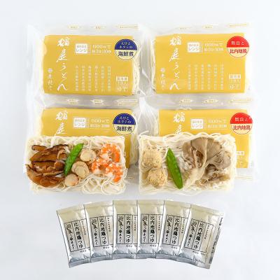 ふるさと納税 秋田市 具つきレンジ調理稲庭うどん(比内地鶏/海鮮煮) 各3人前(計6人前)|15_mgd-040601 |  | 03