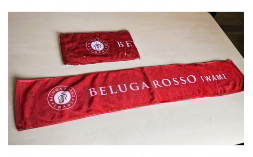 ベルガロッソいわみ BRIタオルマフラー ベルガロッソいわみ BRI タオルマフラー サッカーグッズ ベルガロッソ いわみ スポーツ 応援 サッカー タオル【190_1961】