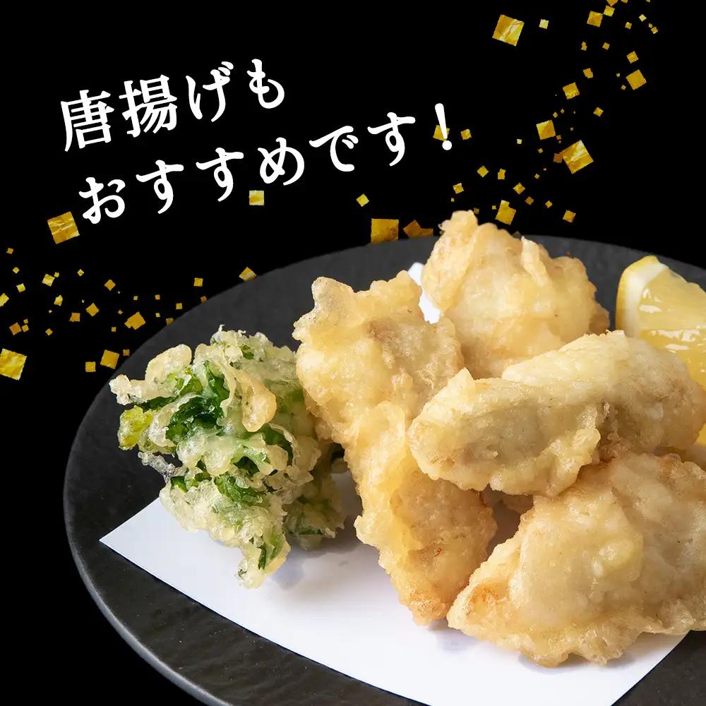 【 北海道 稚内産 】 天然 ふぐ 鍋用 切身 500g ～ 国産 アラ付【配送不可地域：離島・沖縄県】