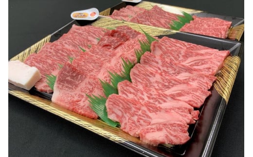 肉屋くらは A4以上 近江牛 焼肉用 600g タレ付き 焼き肉 A4 冷凍 焼肉 肉 お肉 牛肉 赤身 カタ ロース バラ 霜降り タレ ブランド和牛 和牛 国産 ブランド牛 牛 黒毛和牛 高級 日本三大和牛 ご褒美 滋賀 彦根 お祝い BBQ バーベキュー