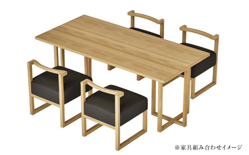 ストローク チェアー ／ 椅子 イス いす 家具 インテリア 長崎県 長崎市