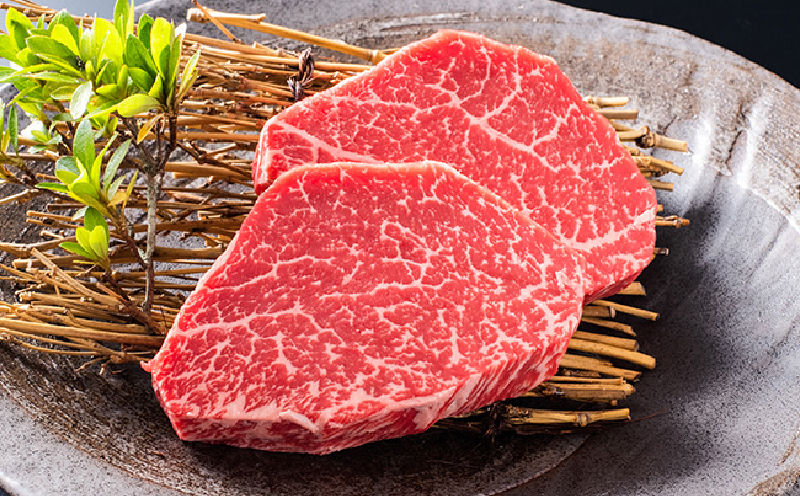 鹿児島県産黒毛和牛シャトーブリアン4〜5枚入（約560g）