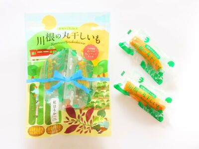 9-9 川根の丸干しいも（3袋）
