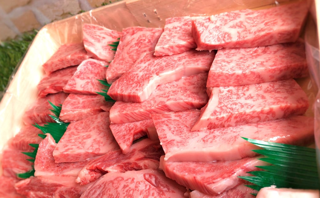 
            愛媛県産 黒毛和牛 雌牛 いしづち牛リブロース 焼肉用 1.95kg 牛 肉 牛肉 リブロース 焼肉 冷凍 愛媛県 （653）
          