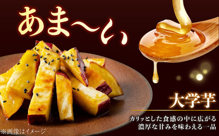 【全3回定期便】ねっとり濃厚！てくてくのさつまいもスイーツ ひとりでも！おためしサイズ3種詰め合わせ 焼き芋 人気 お菓子 デザート ギフト プレゼント 江田島市/峰商事 合同会社 [XAD076]