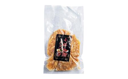 小樽地鶏の ハンバーグ 150g×20パック 合計3,000g