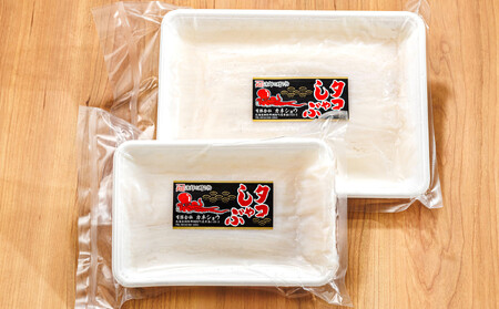 タコしゃぶ＜北海道釧路町昆布森産 活タコ使用＞ 合計750g_昆布森産 活タコ使用 北の蛸 たこしゃぶ たこ しゃぶしゃぶ 北海道産 タコ 刺身 セット 産地直送 冷凍 魚介類 海鮮 絶品 人気 カネ