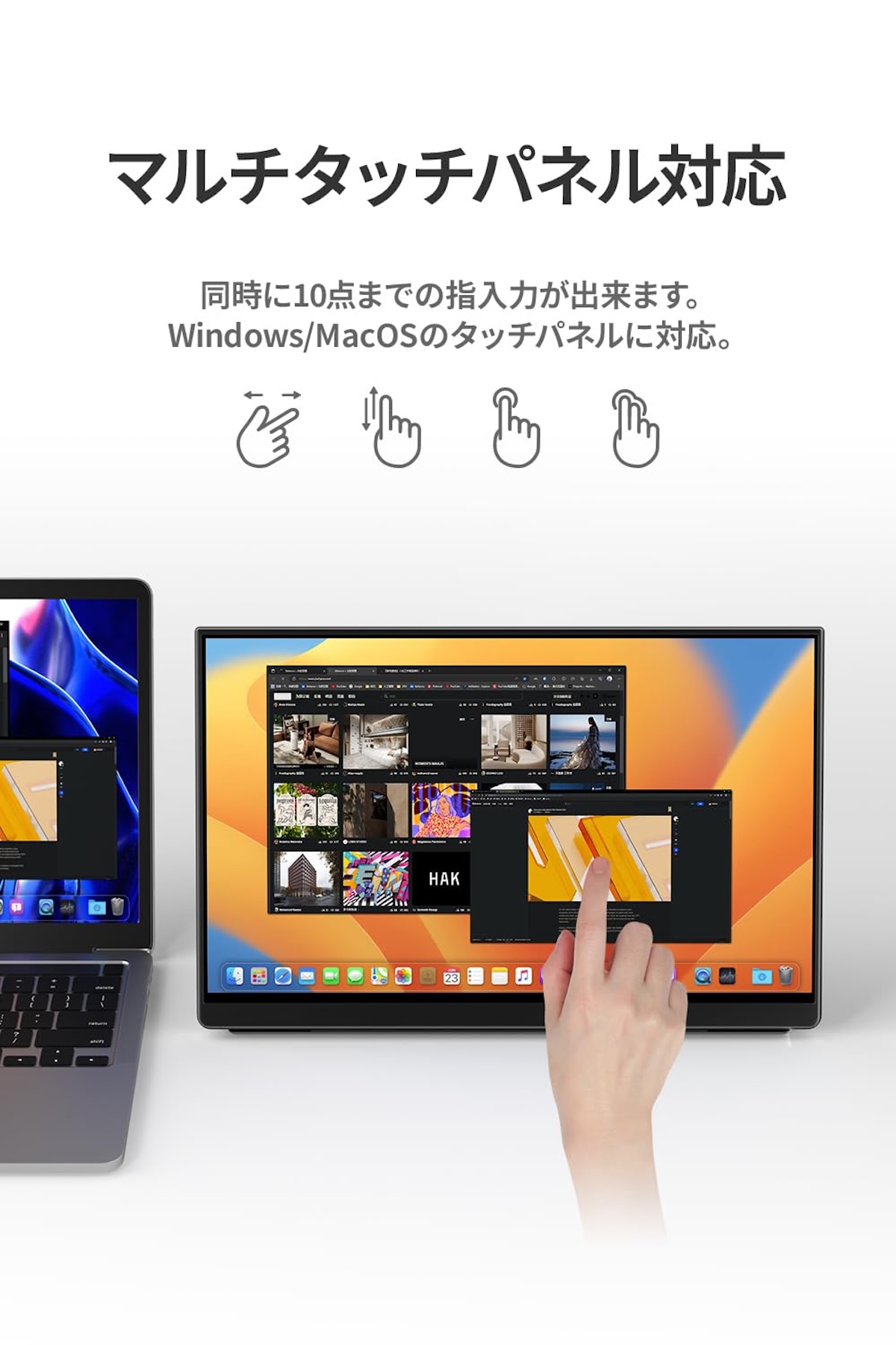 EHOMEWEI モバイルモニター 有機EL タッチパネル 13.3インチ 薄型5mm [1306]