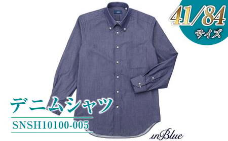 【41／84サイズ】 inBlue デニムシャツ   (SNSH10100-005)【デニム デニムスーツ デニムシャツ オリジナル お洒落 岡山県 倉敷市 おすすめ 人気】