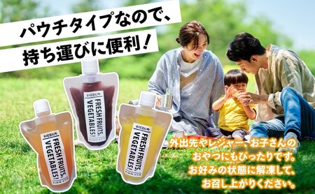 ゼリー ドリンク ゼリー ブドウ 8個