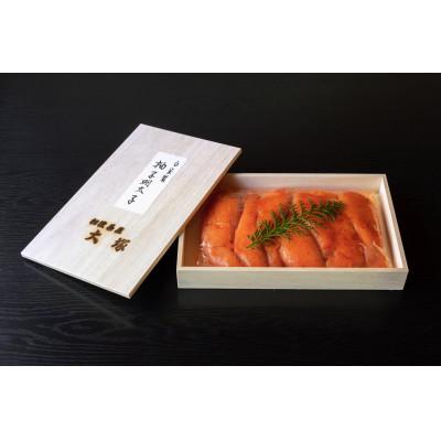 ふるさと納税 福岡市 柚子明太子　600g KN05