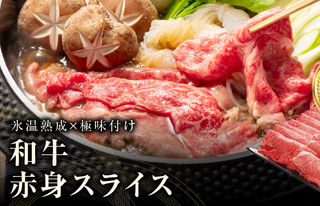 丸善食品 定期便 全6回 10万円コース 丸善味わい加工【毎月配送コース】 099Z238_イメージ2