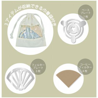 ふるさと納税 富田林市 ステンレスコーヒードリッパー |  | 03