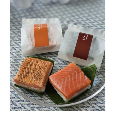 ふるさと納税 魚津市 【急速冷凍品】魚卸問屋はりたやの個包装鱒寿司　プレーン3個炙り3個入