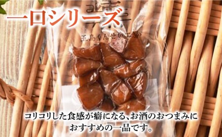 【12回定期便】五島 くんせい お試し 7点 五島市/五島くんせい工房[PDD017]  生ハム チーズ 椿油 おやつ おつまみ 酒の肴 詰め合わせ セット 小分け